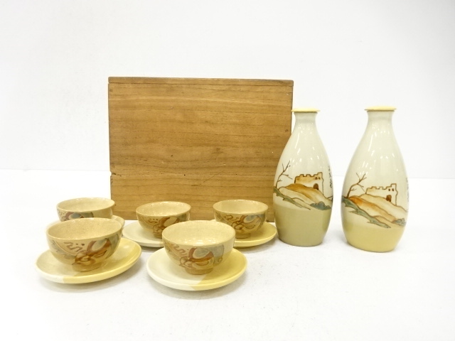 A set of sake cups, underglaze enamels